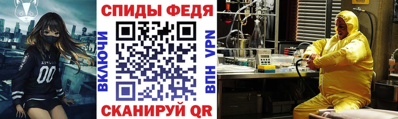Амфетамин 97%  Кисловодск 