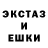 АМФЕТАМИН VHQ Aronov Kristina