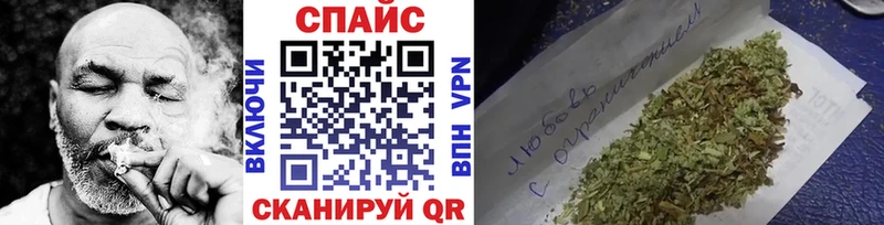 БУТИРАТ Butirat  Кисловодск 