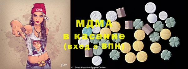 дурь Абаза