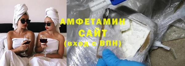 2c-b Абдулино