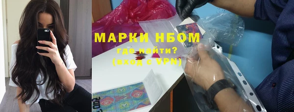 прущая мука Абинск