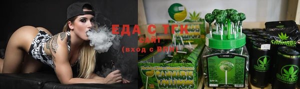 2c-b Абдулино