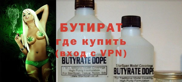 дурь Абаза