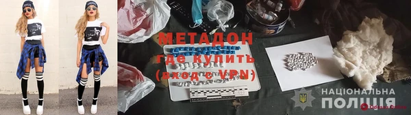 дурь Абаза
