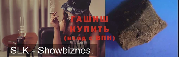 героин Переславль-Залесский