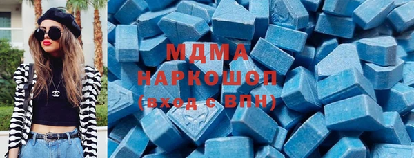 ECSTASY Коряжма