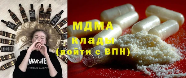 дурь Абаза