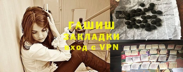 дурь Абаза