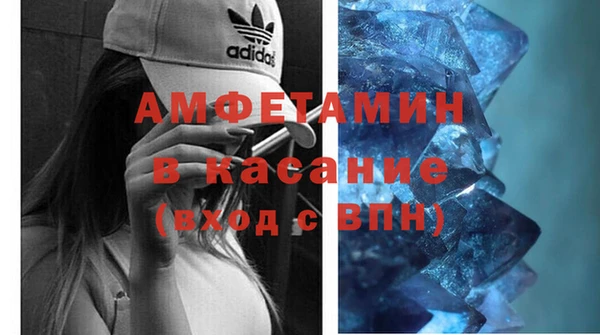 2c-b Абдулино