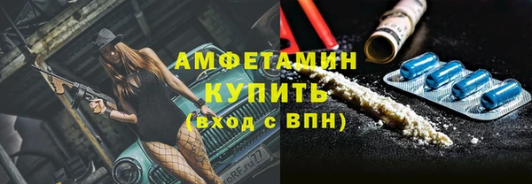 дурь Абаза