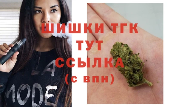 прущая мука Абинск