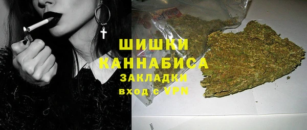 героин Переславль-Залесский