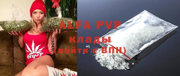 дурь Абаза