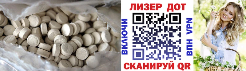 shop как зайти  Кисловодск  Лсд 25 экстази ecstasy  как найти наркотики 