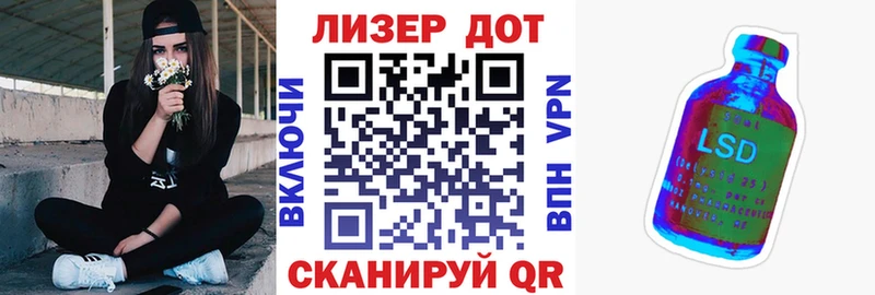 купить   blacksprut вход  Марки N-bome 1,8мг  Кисловодск 